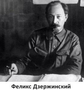 как антон макаренко начал свою новаторскую деятельность